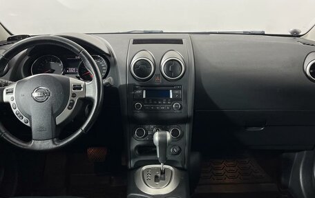 Nissan Qashqai, 2012 год, 1 229 000 рублей, 21 фотография