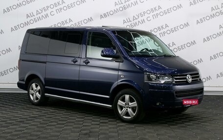 Volkswagen Multivan T5, 2012 год, 2 409 000 рублей, 3 фотография