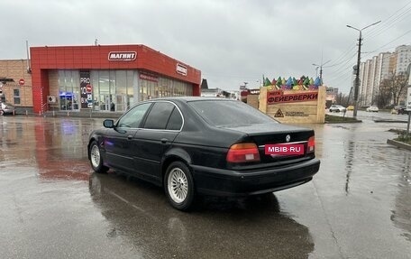 BMW 5 серия, 2001 год, 430 000 рублей, 4 фотография