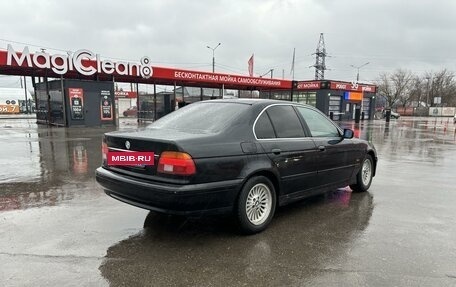 BMW 5 серия, 2001 год, 430 000 рублей, 3 фотография