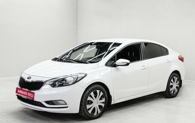 KIA Cerato III, 2015 год, 995 000 рублей, 1 фотография