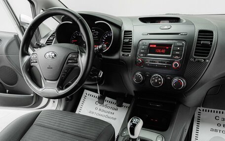 KIA Cerato III, 2015 год, 995 000 рублей, 11 фотография