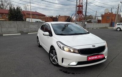 KIA Cerato III, 2017 год, 1 400 000 рублей, 1 фотография