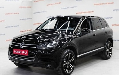 Volkswagen Touareg III, 2013 год, 2 055 000 рублей, 1 фотография