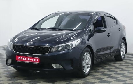 KIA Cerato III, 2019 год, 1 415 000 рублей, 1 фотография