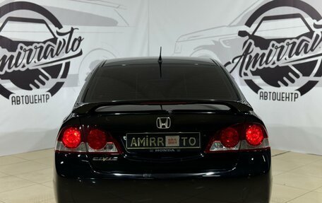 Honda Civic VIII, 2007 год, 799 999 рублей, 6 фотография