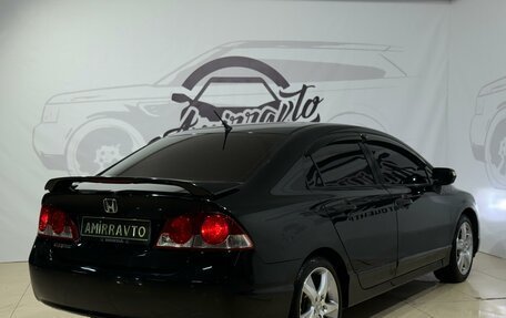 Honda Civic VIII, 2007 год, 799 999 рублей, 7 фотография