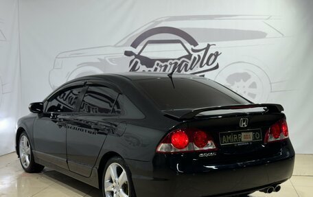 Honda Civic VIII, 2007 год, 799 999 рублей, 5 фотография