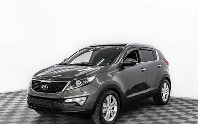 KIA Sportage III, 2015 год, 1 345 000 рублей, 1 фотография