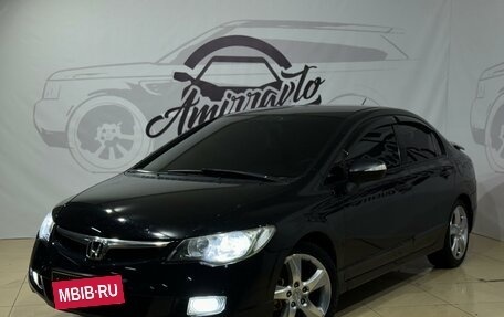 Honda Civic VIII, 2007 год, 799 999 рублей, 2 фотография