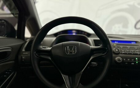 Honda Civic VIII, 2007 год, 799 999 рублей, 10 фотография