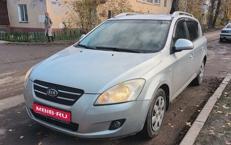 KIA cee'd I рестайлинг, 2009 год, 499 000 рублей, 1 фотография