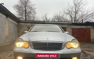 Mercedes-Benz C-Класс, 2002 год, 530 000 рублей, 1 фотография