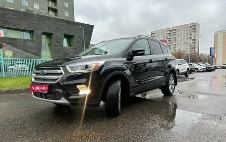 Ford Kuga III, 2016 год, 1 500 000 рублей, 1 фотография