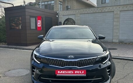 KIA Optima IV, 2016 год, 1 980 000 рублей, 2 фотография