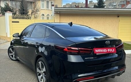 KIA Optima IV, 2016 год, 1 980 000 рублей, 5 фотография