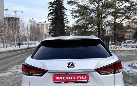 Lexus RX IV рестайлинг, 2020 год, 6 350 000 рублей, 2 фотография