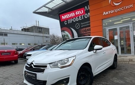 Citroen C4 II рестайлинг, 2014 год, 770 000 рублей, 3 фотография