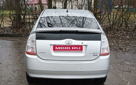 Toyota Prius, 2008 год, 850 000 рублей, 5 фотография