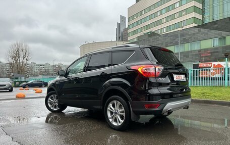 Ford Kuga III, 2016 год, 1 500 000 рублей, 2 фотография