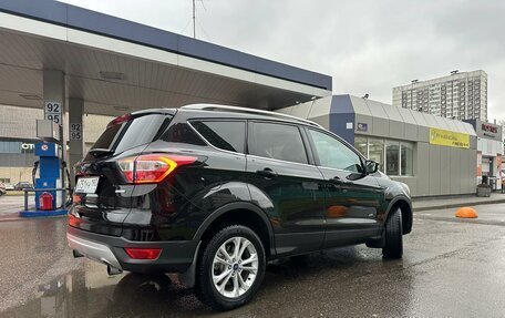 Ford Kuga III, 2016 год, 1 500 000 рублей, 4 фотография