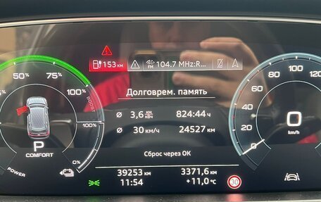 Audi e-tron I, 2019 год, 5 700 000 рублей, 7 фотография