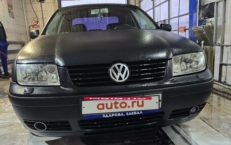 Volkswagen Bora, 2004 год, 350 000 рублей, 2 фотография