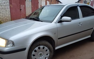 Skoda Octavia IV, 2007 год, 600 000 рублей, 1 фотография