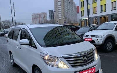 Toyota Alphard III, 2013 год, 4 285 000 рублей, 1 фотография