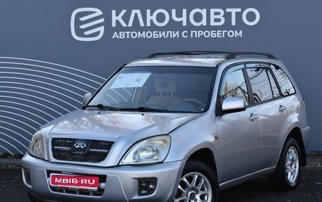 Chery Tiggo (T11), 2009 год, 480 000 рублей, 1 фотография