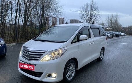 Toyota Alphard III, 2013 год, 4 285 000 рублей, 3 фотография