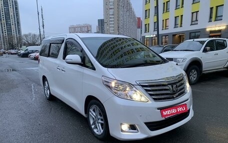 Toyota Alphard III, 2013 год, 4 285 000 рублей, 4 фотография