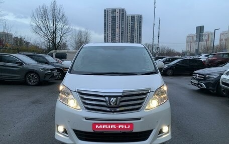 Toyota Alphard III, 2013 год, 4 285 000 рублей, 2 фотография