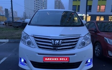 Toyota Alphard III, 2013 год, 4 285 000 рублей, 35 фотография