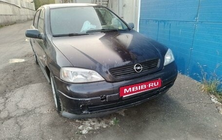 Opel Astra G, 2003 год, 175 000 рублей, 2 фотография