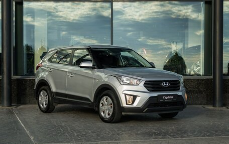 Hyundai Creta I рестайлинг, 2019 год, 1 789 000 рублей, 2 фотография