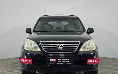 Lexus GX I, 2004 год, 1 999 000 рублей, 2 фотография