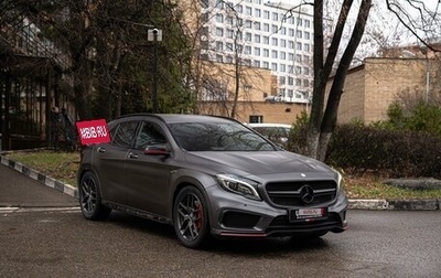 Mercedes-Benz GLA AMG, 2015 год, 2 700 000 рублей, 1 фотография