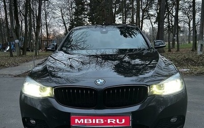 BMW 3 серия, 2019 год, 3 750 000 рублей, 1 фотография