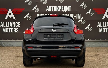 Nissan Juke II, 2014 год, 1 260 000 рублей, 6 фотография