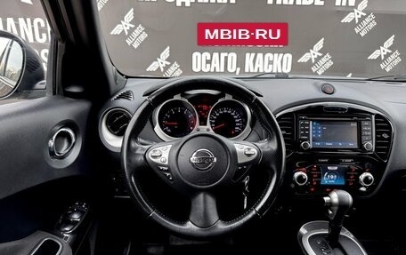 Nissan Juke II, 2014 год, 1 260 000 рублей, 16 фотография