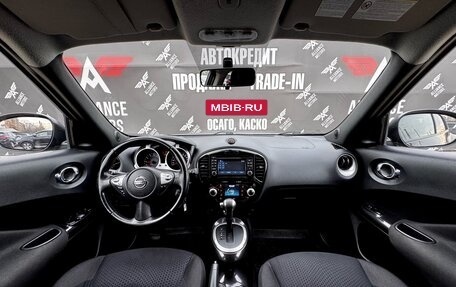 Nissan Juke II, 2014 год, 1 260 000 рублей, 15 фотография