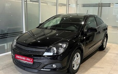 Opel Astra H, 2010 год, 790 000 рублей, 1 фотография