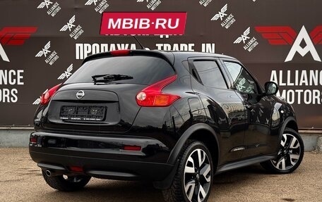 Nissan Juke II, 2014 год, 1 260 000 рублей, 9 фотография