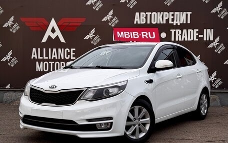 KIA Rio III рестайлинг, 2016 год, 1 140 000 рублей, 3 фотография