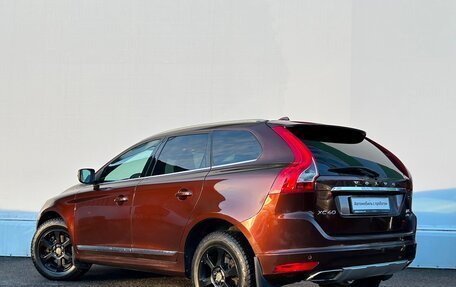 Volvo XC60 II, 2015 год, 2 256 800 рублей, 4 фотография