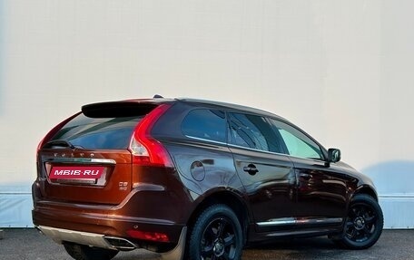 Volvo XC60 II, 2015 год, 2 256 800 рублей, 2 фотография