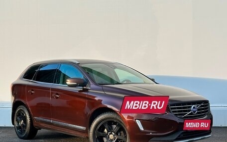 Volvo XC60 II, 2015 год, 2 256 800 рублей, 3 фотография