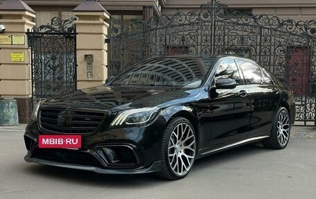 Mercedes-Benz S-Класс AMG, 2015 год, 5 500 000 рублей, 7 фотография