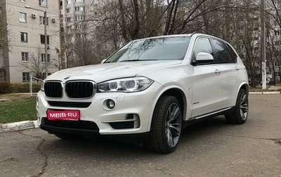 BMW X5, 2016 год, 4 990 000 рублей, 1 фотография